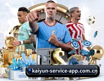 kaiyun-service-app.com.cn APP