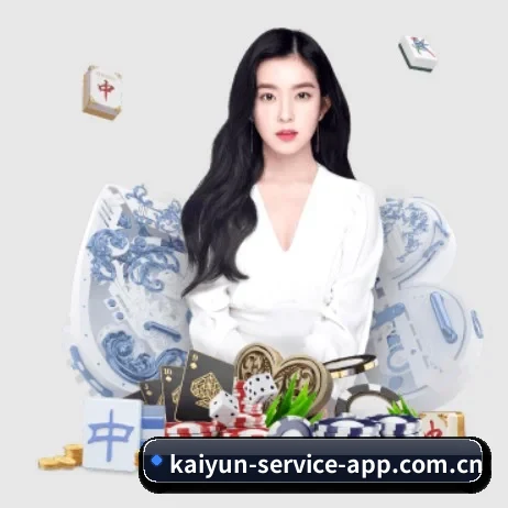 kaiyun-service-app.com.cn APP 界面