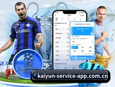 kaiyun-service-app.com.cn APP